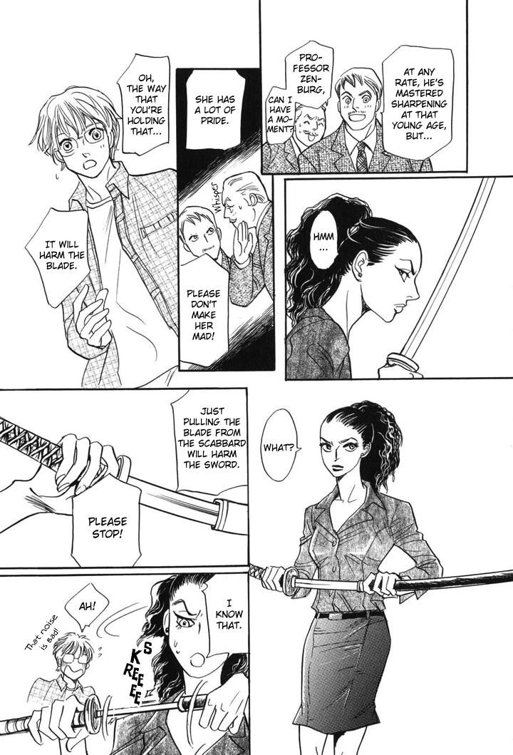 Katana Chapter 1 page 24 - Chapter 1