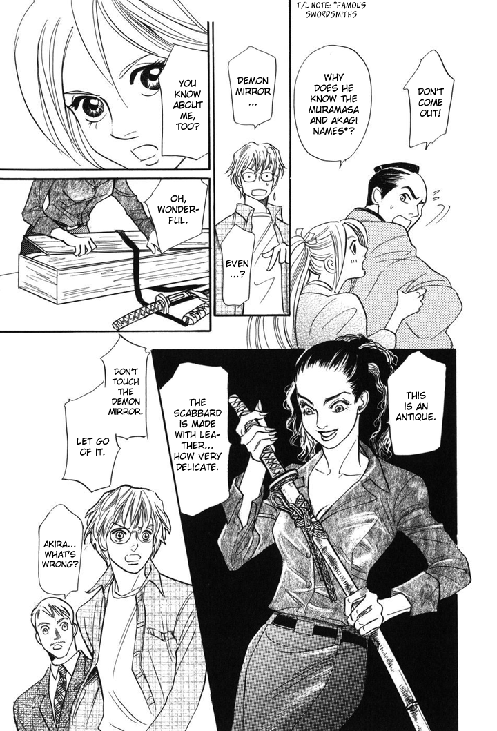 Katana Chapter 1 page 26 - Chapter 1