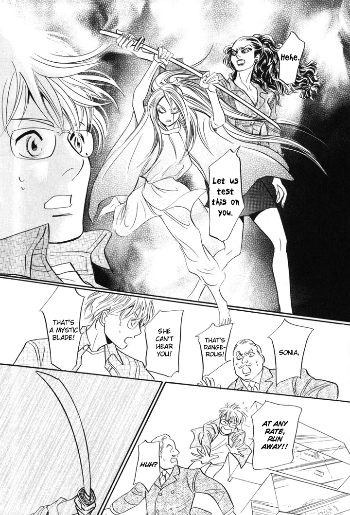 Katana Chapter 1 page 28 - Chapter 1