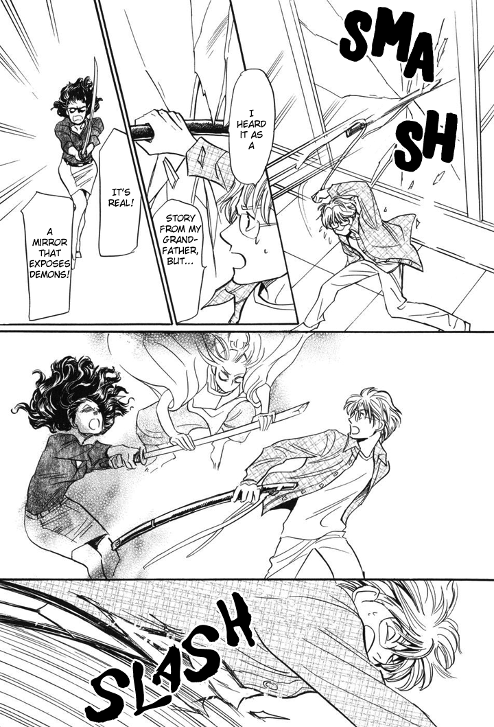 Katana Chapter 1 page 30 - Chapter 1