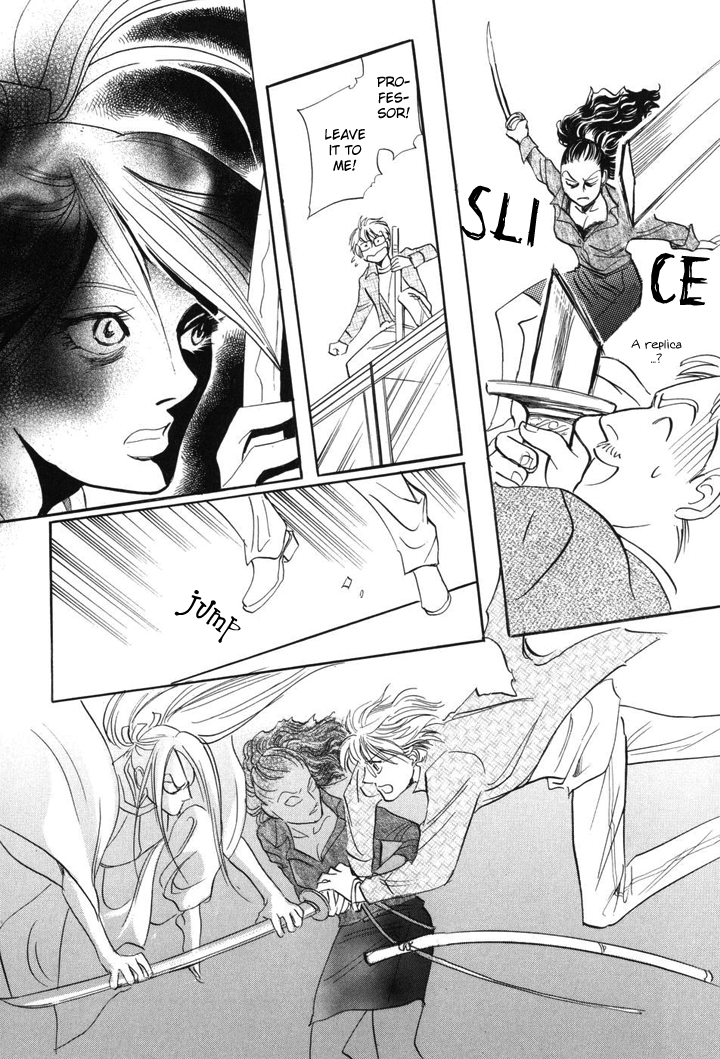 Katana Chapter 1 page 34 - Chapter 1