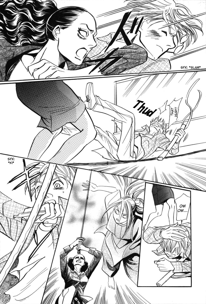 Katana Chapter 1 page 35 - Chapter 1