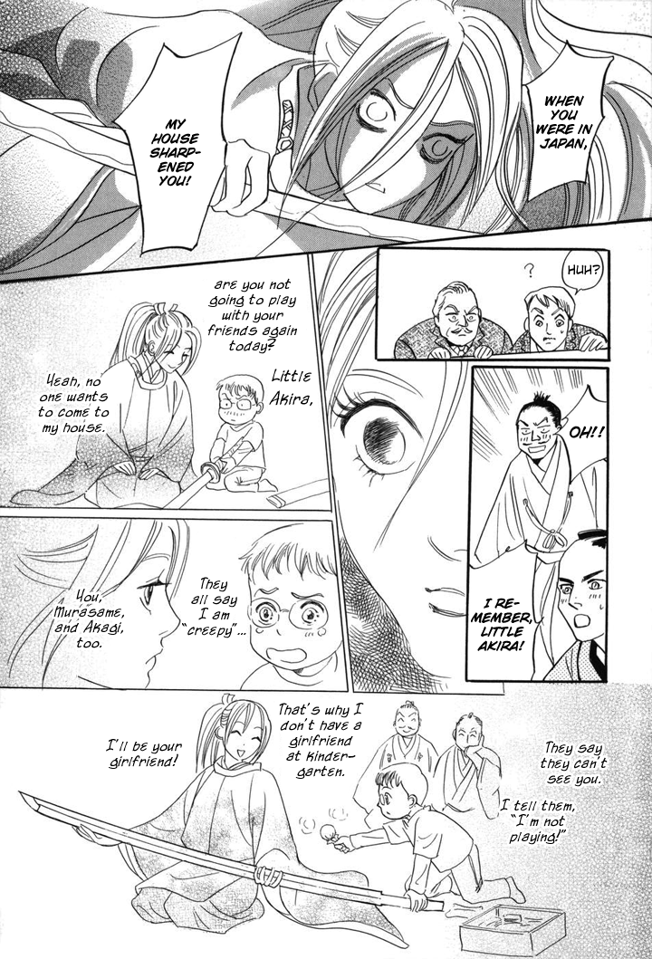 Katana Chapter 1 page 37 - Chapter 1