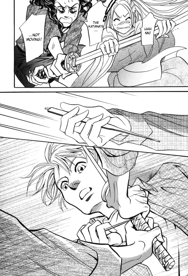 Katana Chapter 1 page 39 - Chapter 1