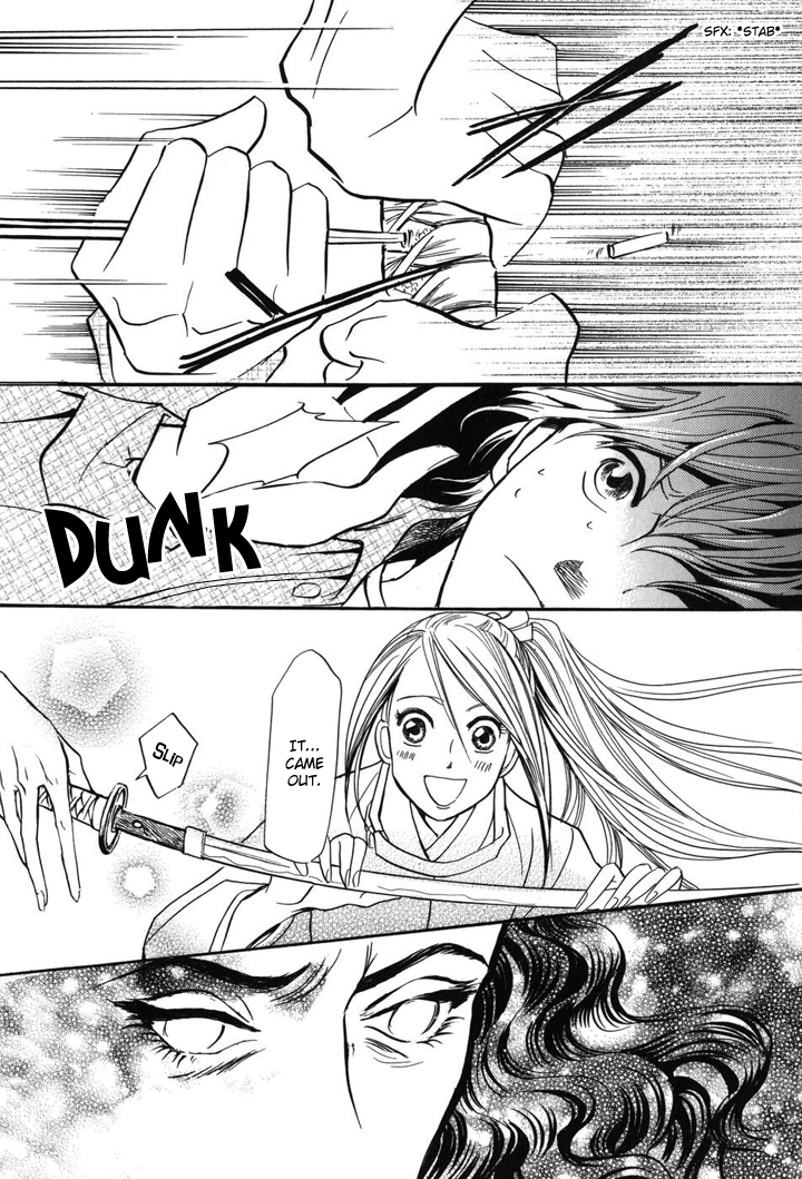 Katana Chapter 1 page 40 - Chapter 1