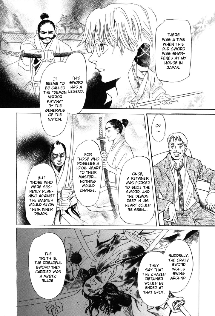 Katana Chapter 1 page 43 - Chapter 1