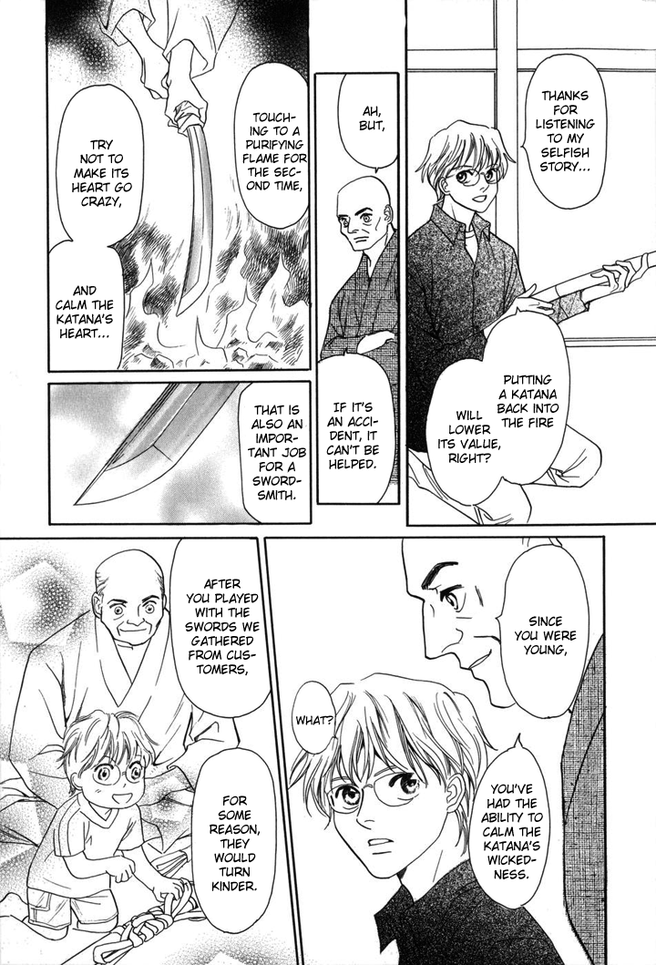 Katana Chapter 1 page 45 - Chapter 1