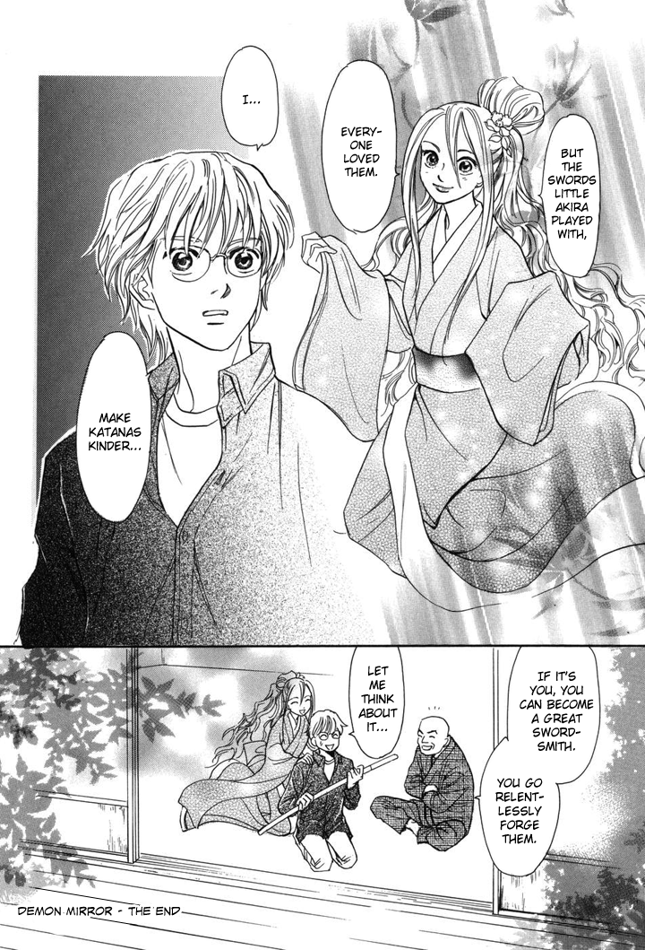Katana Chapter 1 page 46 - Chapter 1
