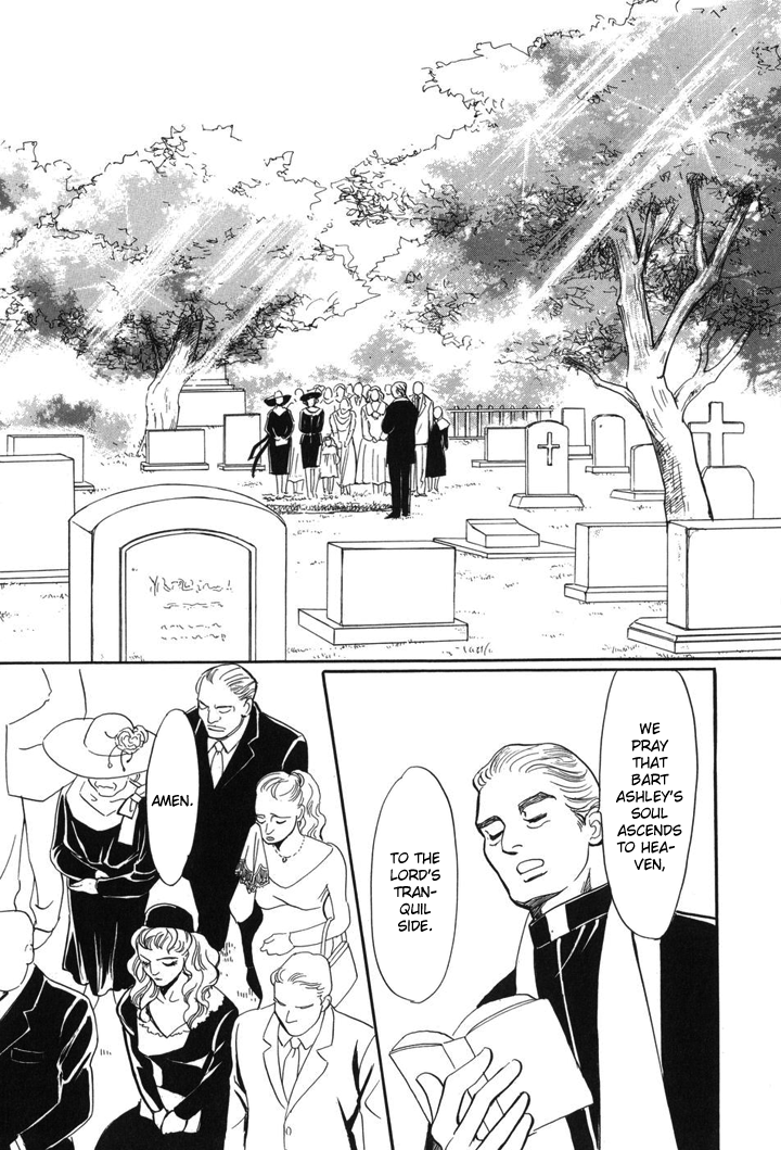 Katana Chapter 1 page 8 - Chapter 1
