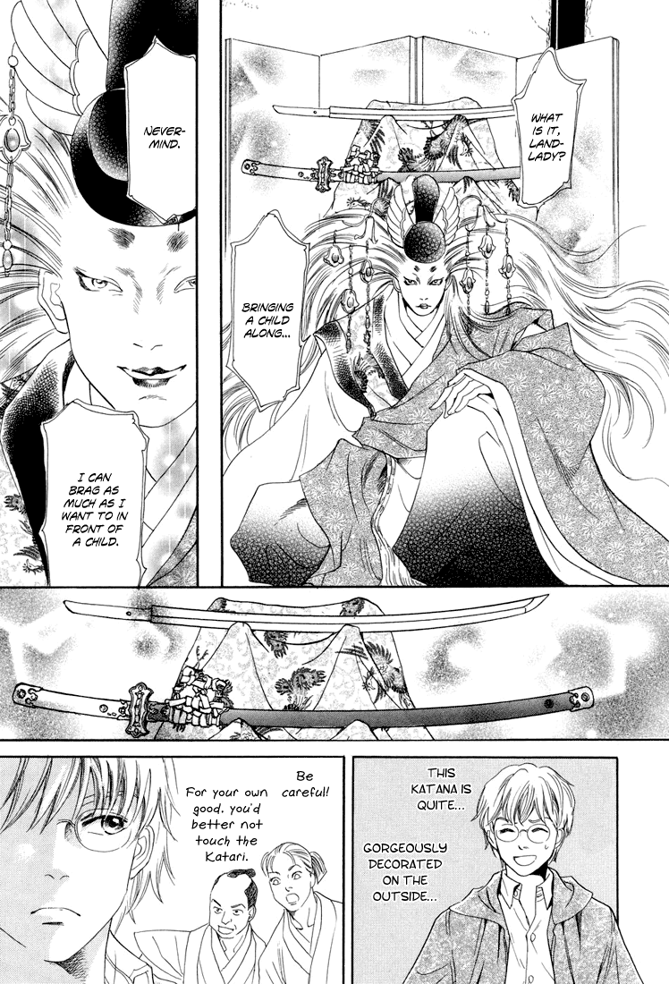 Katana Chapter 10 page 15 - Chapter 10