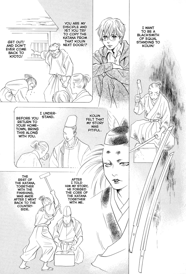 Katana Chapter 10 page 28 - Chapter 10