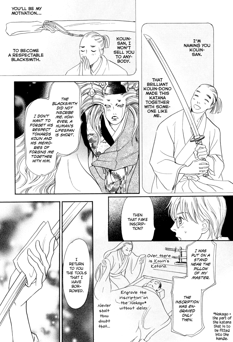 Katana Chapter 10 page 29 - Chapter 10