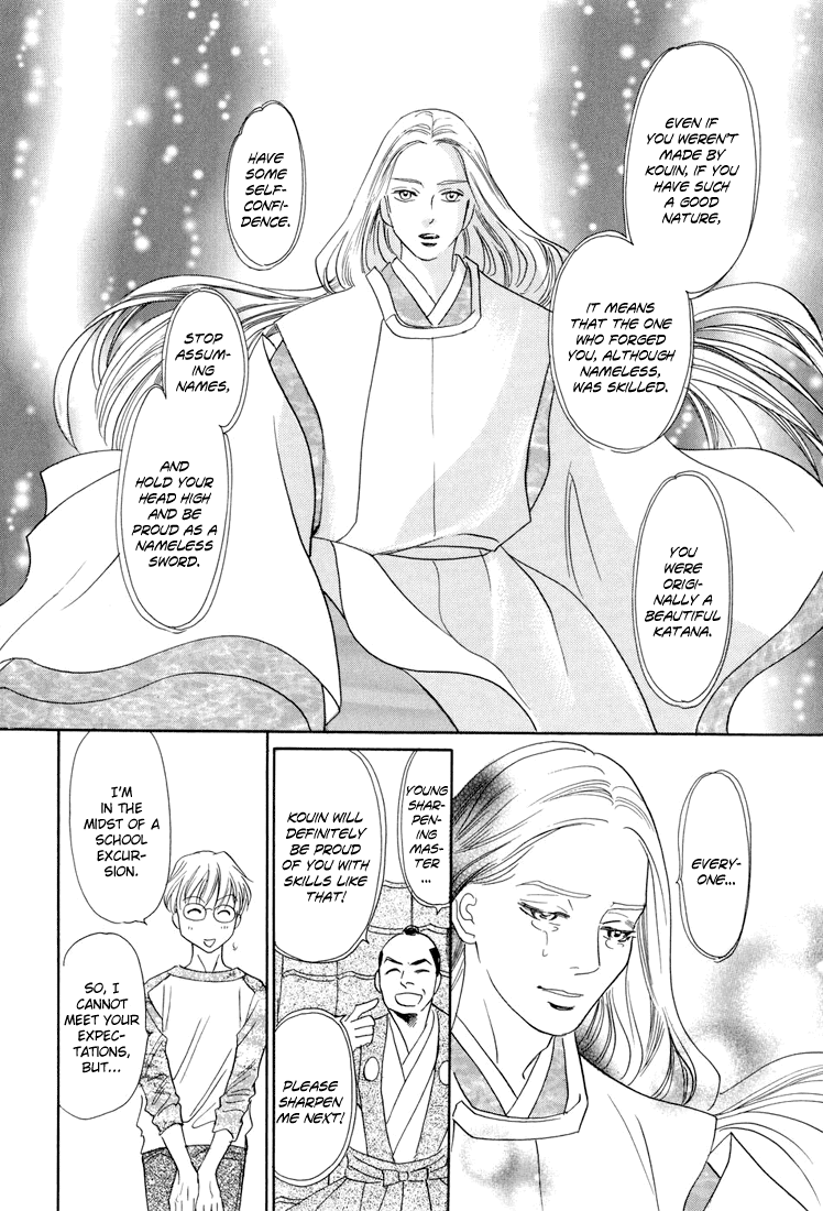 Katana Chapter 10 page 31 - Chapter 10