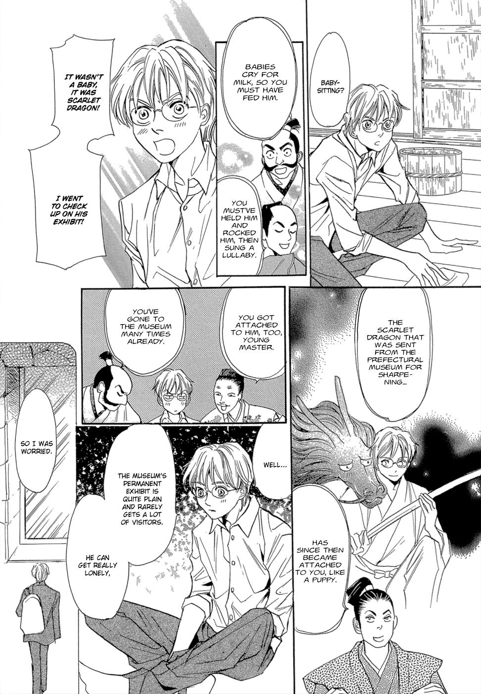 Katana Chapter 11 page 10 - Chapter 11