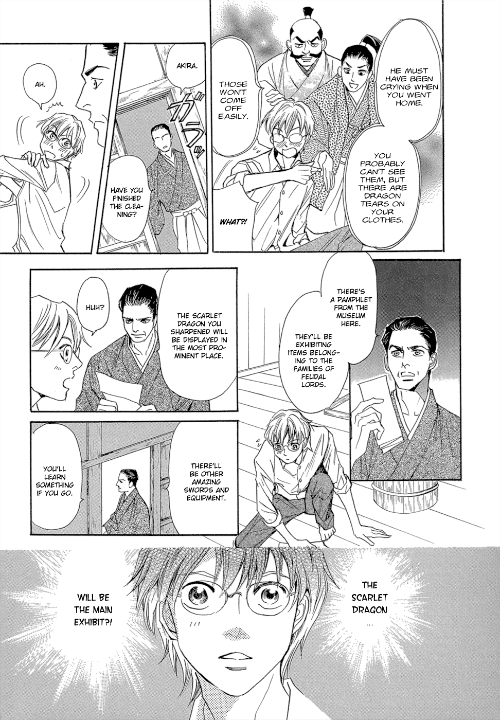 Katana Chapter 11 page 12 - Chapter 11