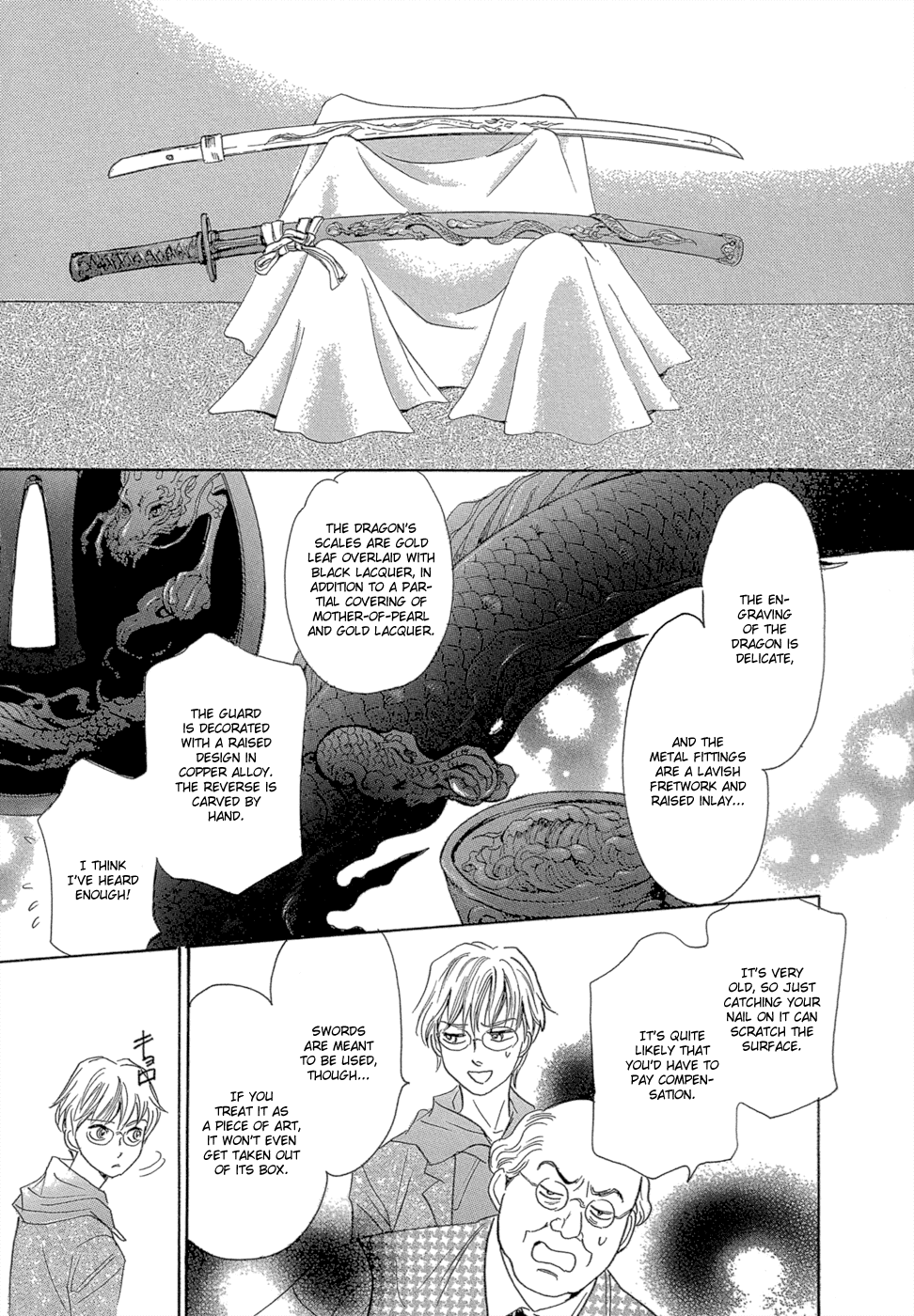 Katana Chapter 11 page 16 - Chapter 11