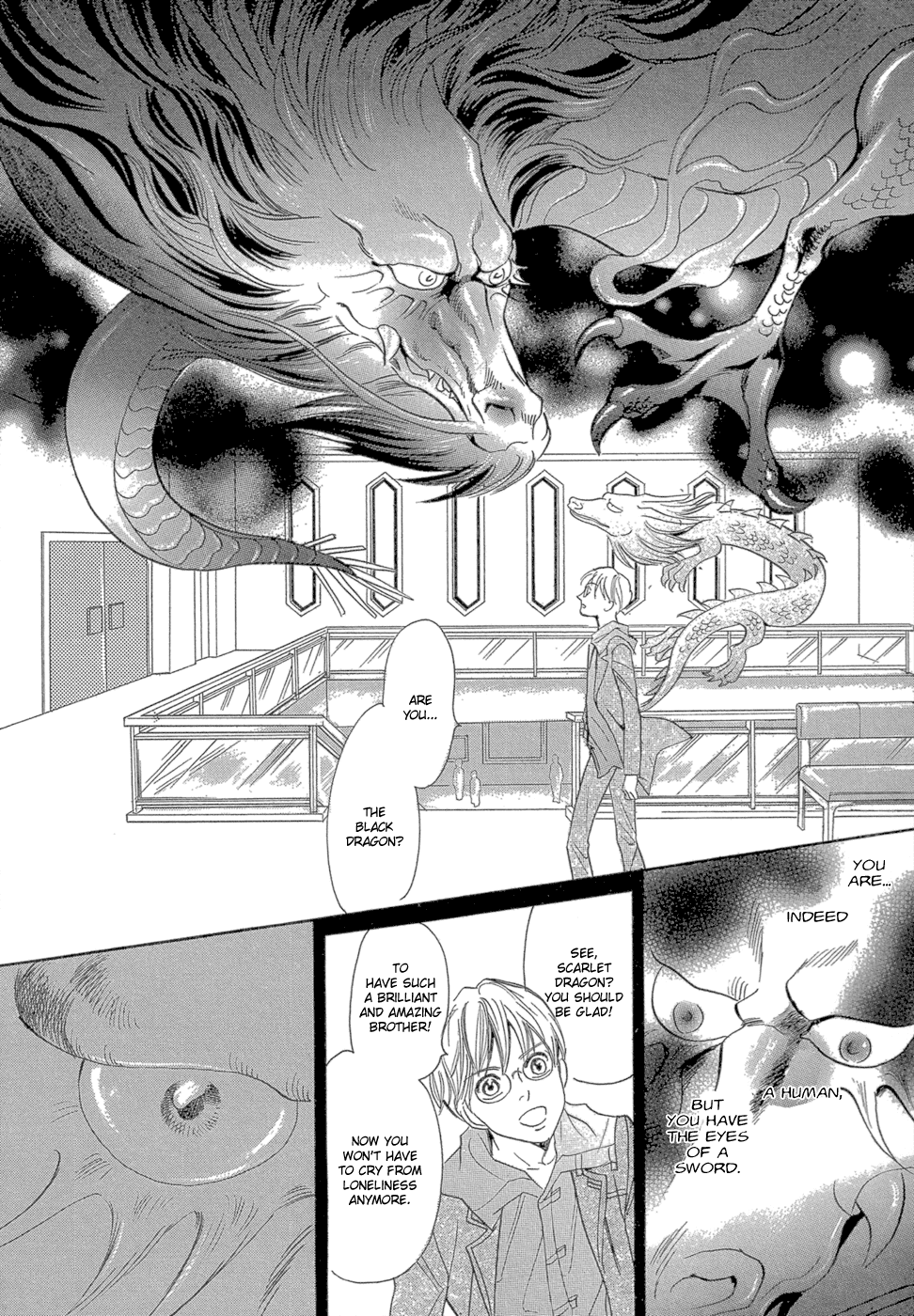 Katana Chapter 11 page 19 - Chapter 11