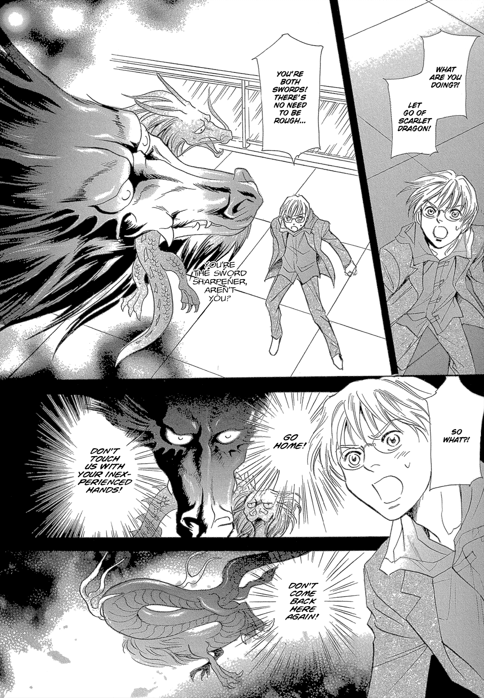 Katana Chapter 11 page 21 - Chapter 11