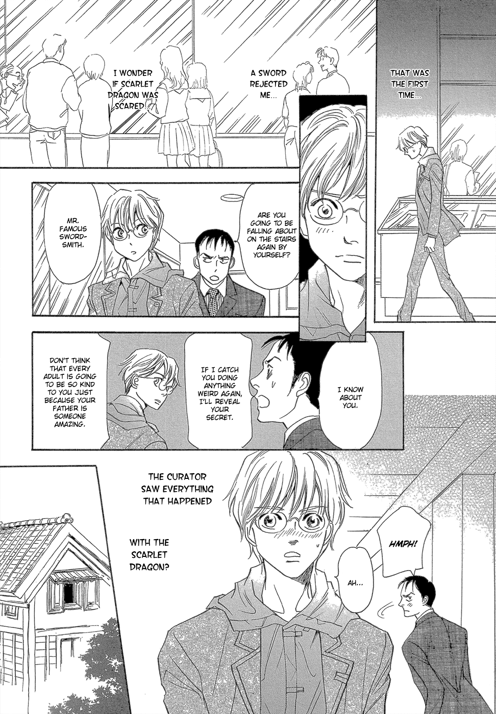 Katana Chapter 11 page 22 - Chapter 11