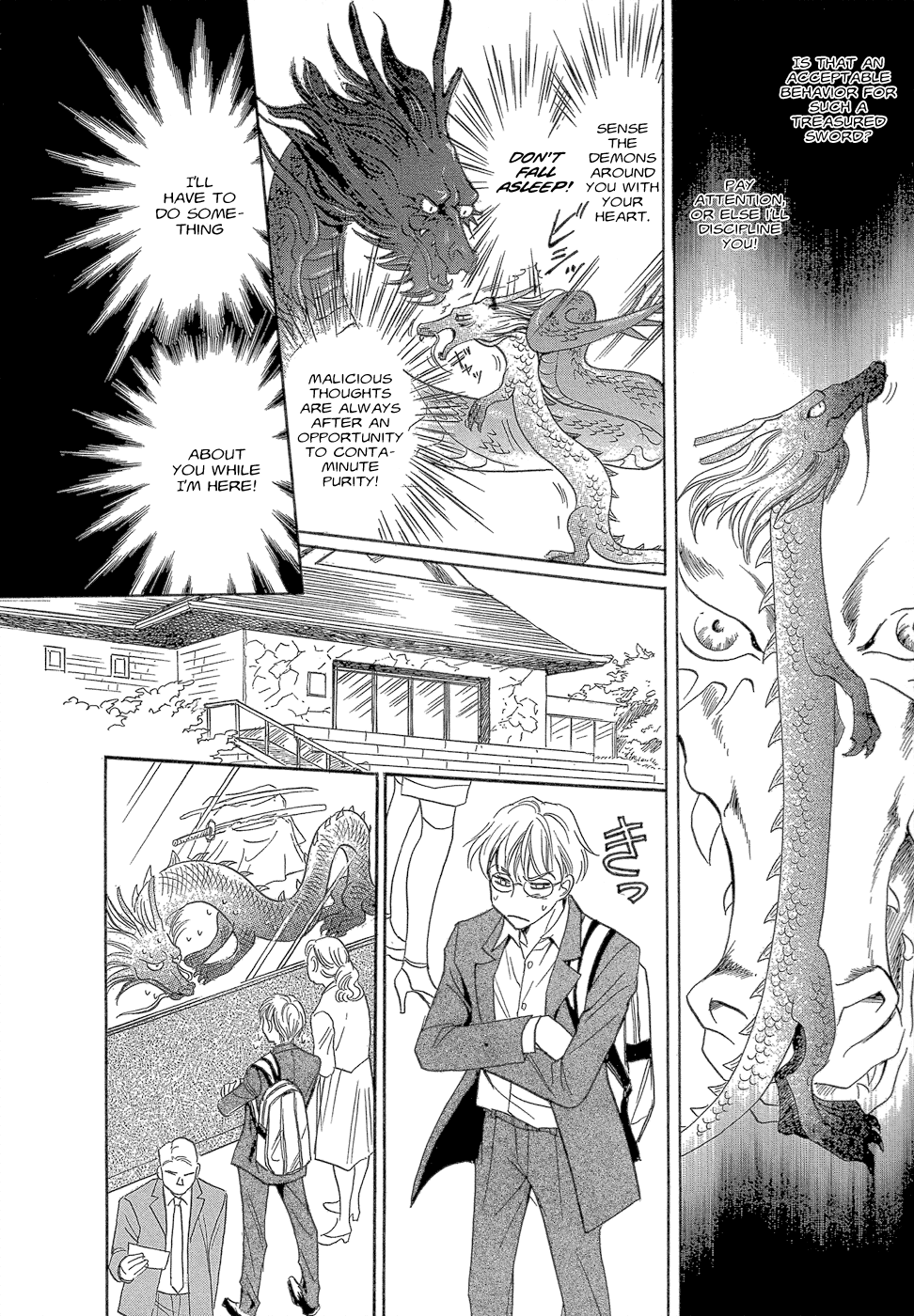 Katana Chapter 11 page 25 - Chapter 11