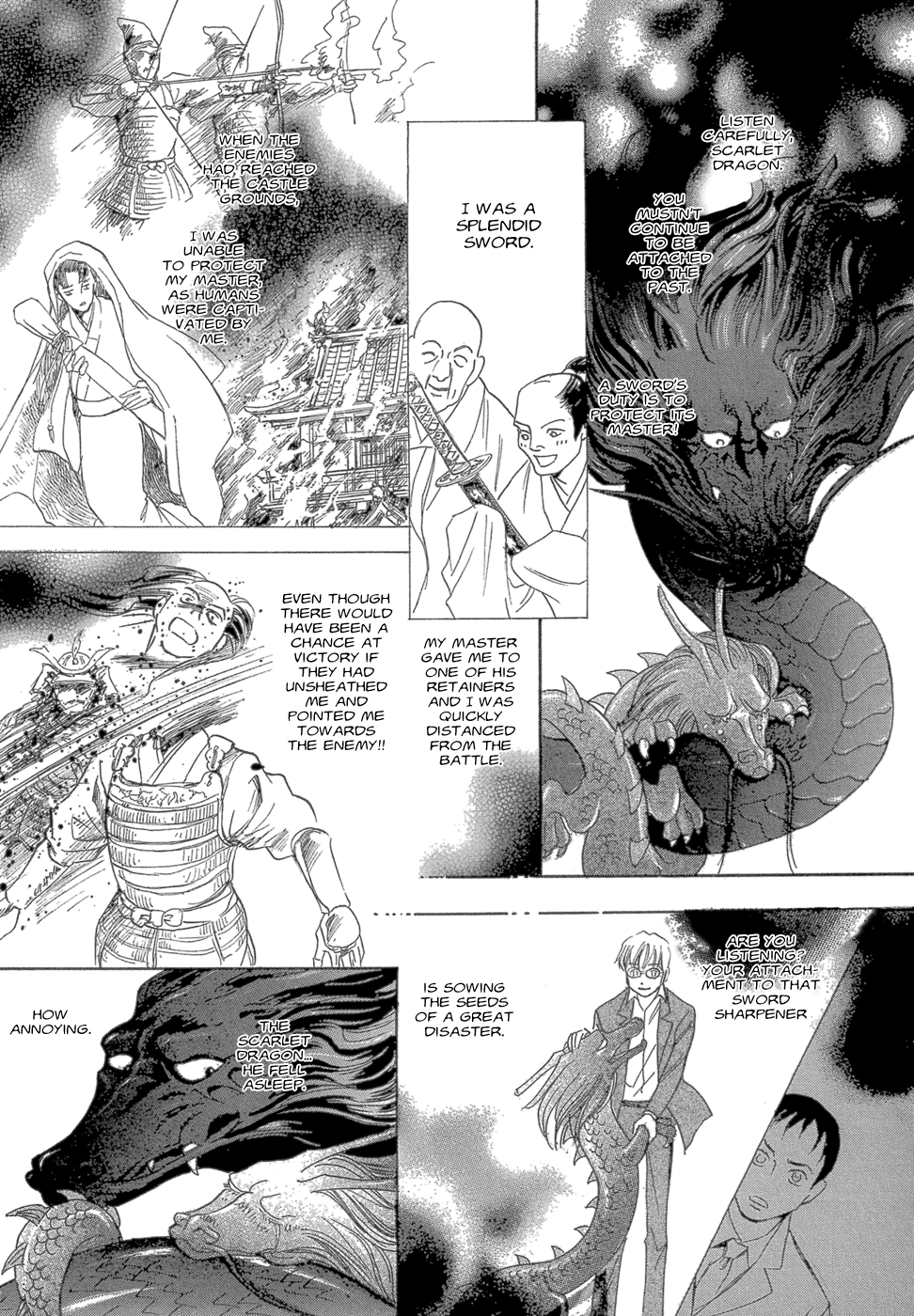Katana Chapter 11 page 28 - Chapter 11