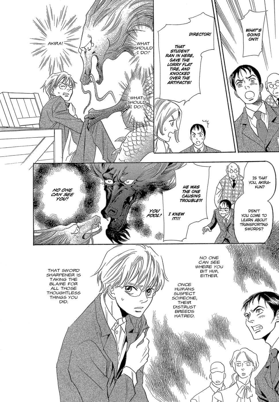 Katana Chapter 11 page 33 - Chapter 11