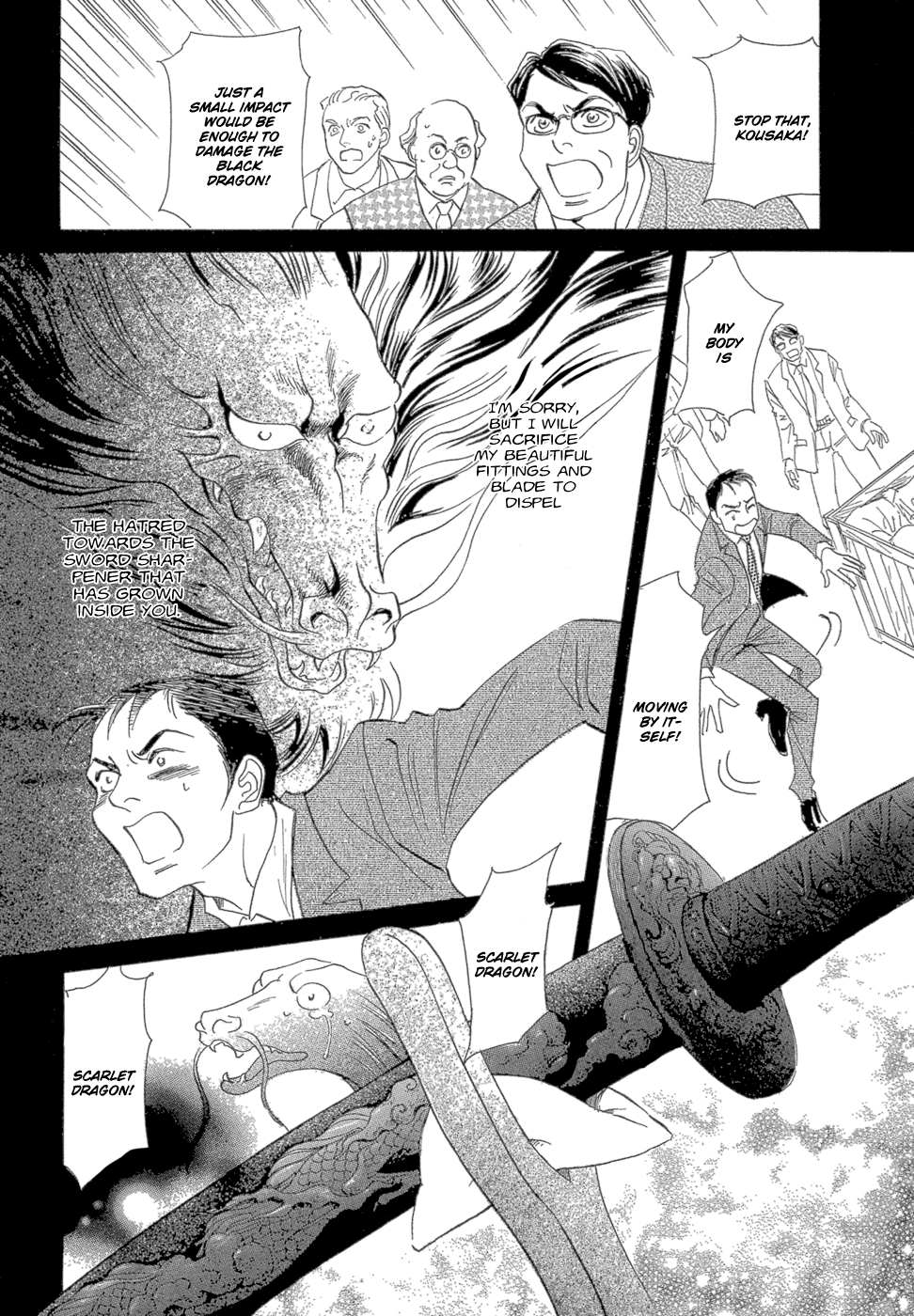 Katana Chapter 11 page 36 - Chapter 11