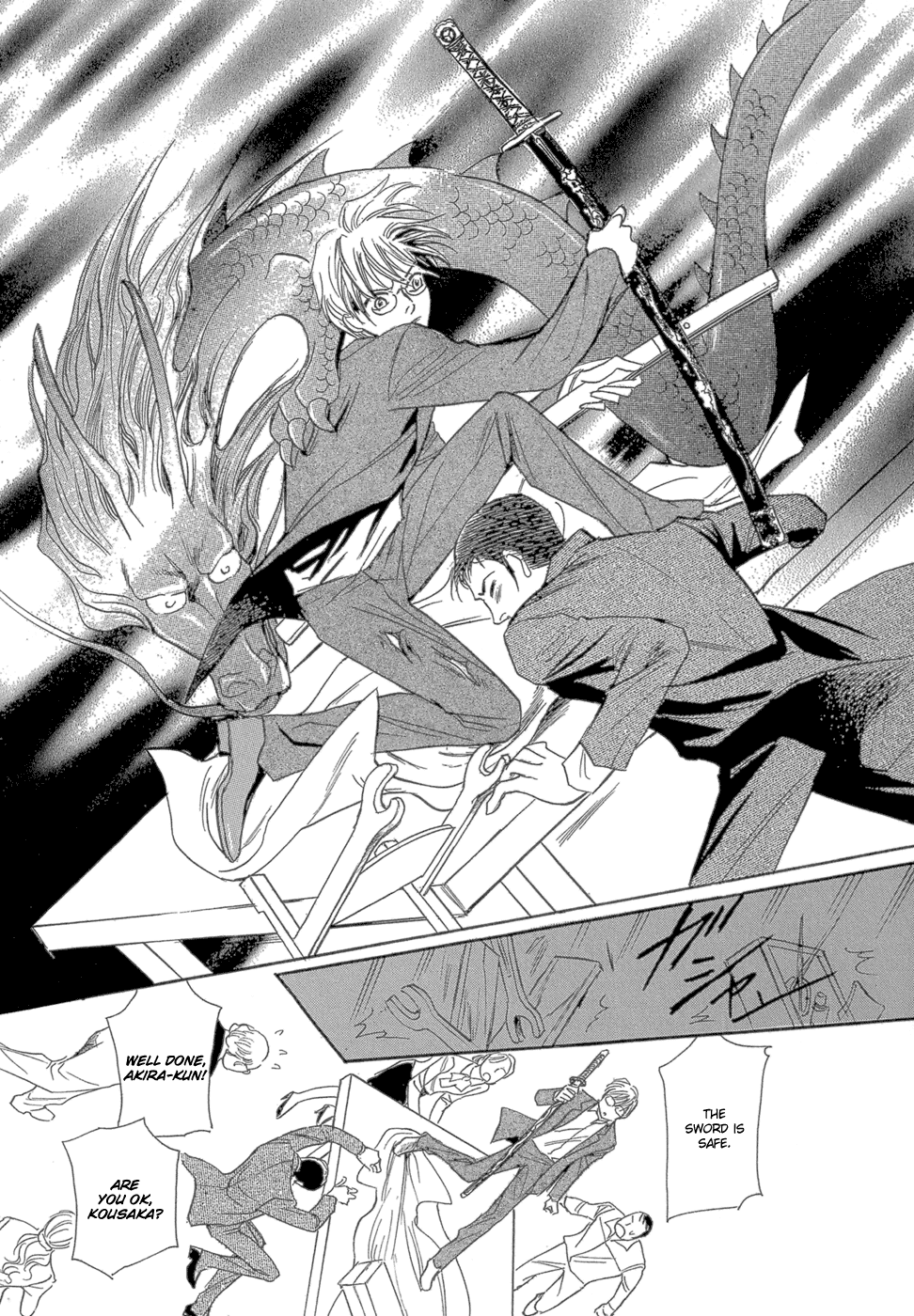 Katana Chapter 11 page 38 - Chapter 11