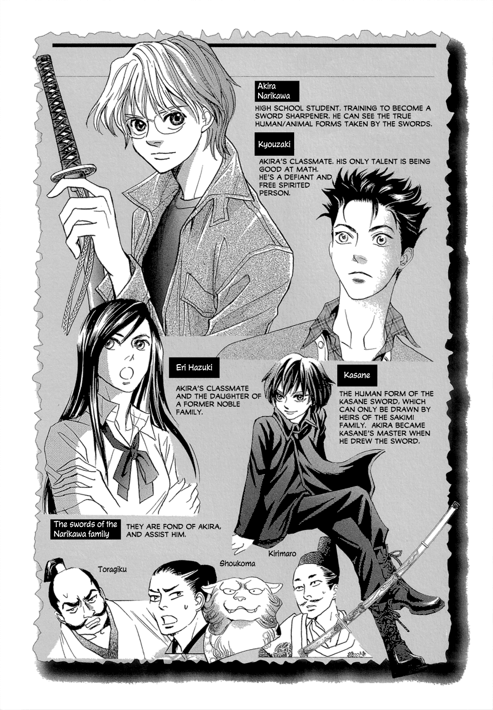 Katana Chapter 11 page 5 - Chapter 11