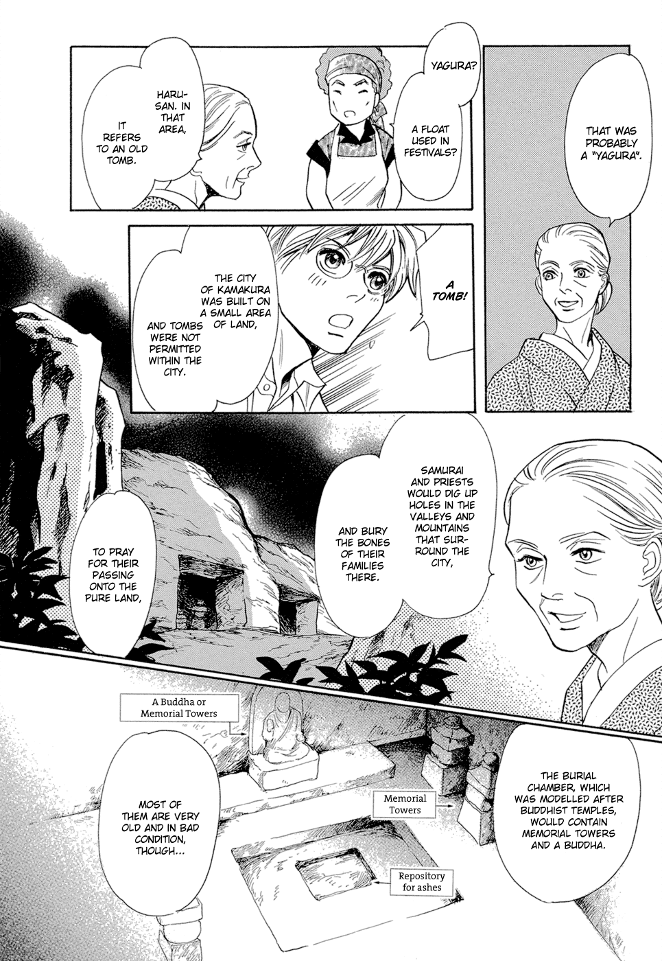 Katana Chapter 13 page 14 - Chapter 13