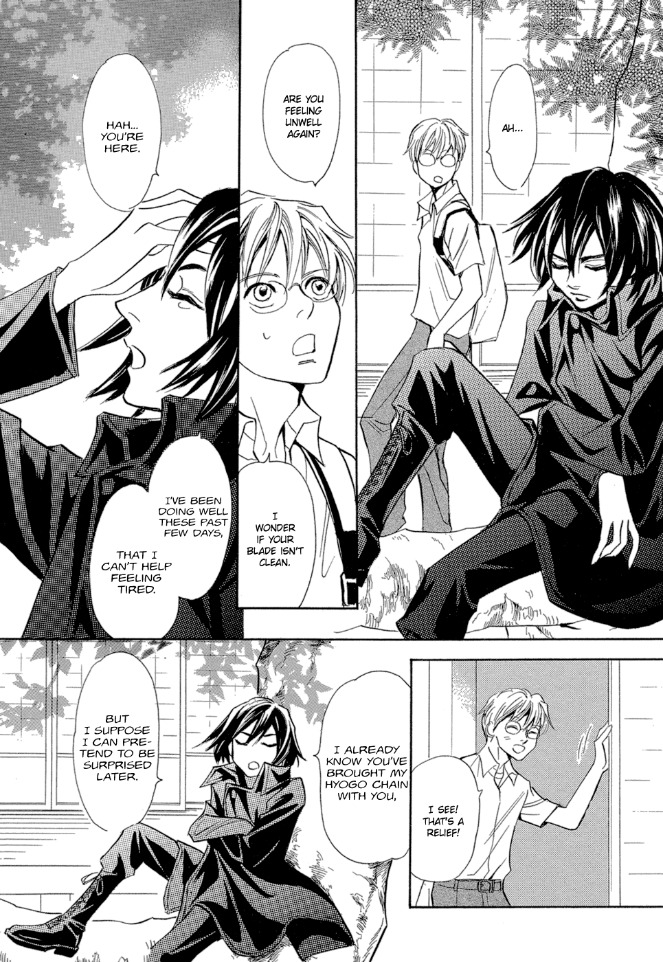 Katana Chapter 13 page 16 - Chapter 13