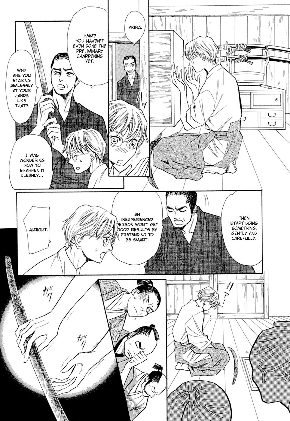 Katana Chapter 13 page 23 - Chapter 13