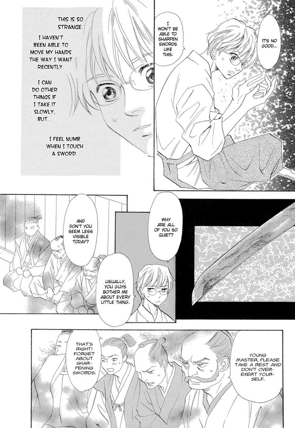 Katana Chapter 13 page 24 - Chapter 13