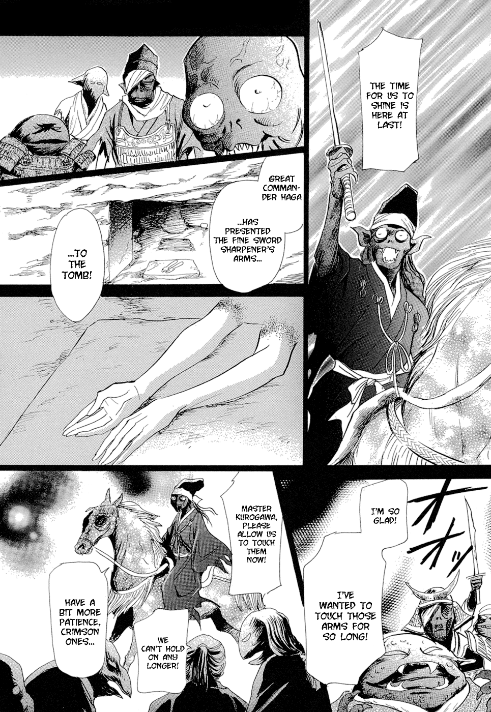 Katana Chapter 13 page 26 - Chapter 13