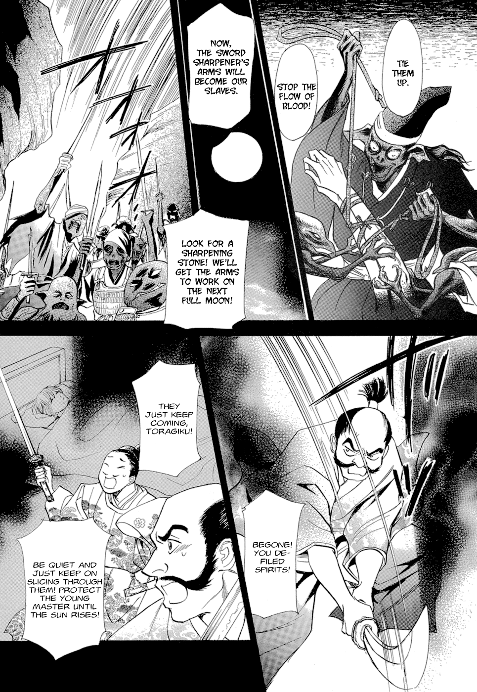 Katana Chapter 13 page 29 - Chapter 13