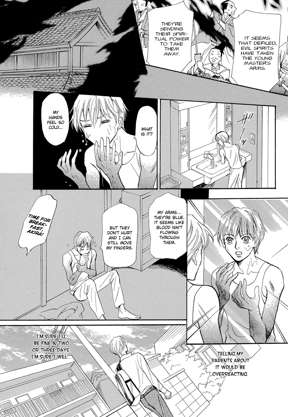 Katana Chapter 13 page 30 - Chapter 13
