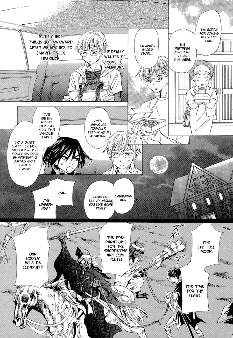 Katana Chapter 13 page 34 - Chapter 13