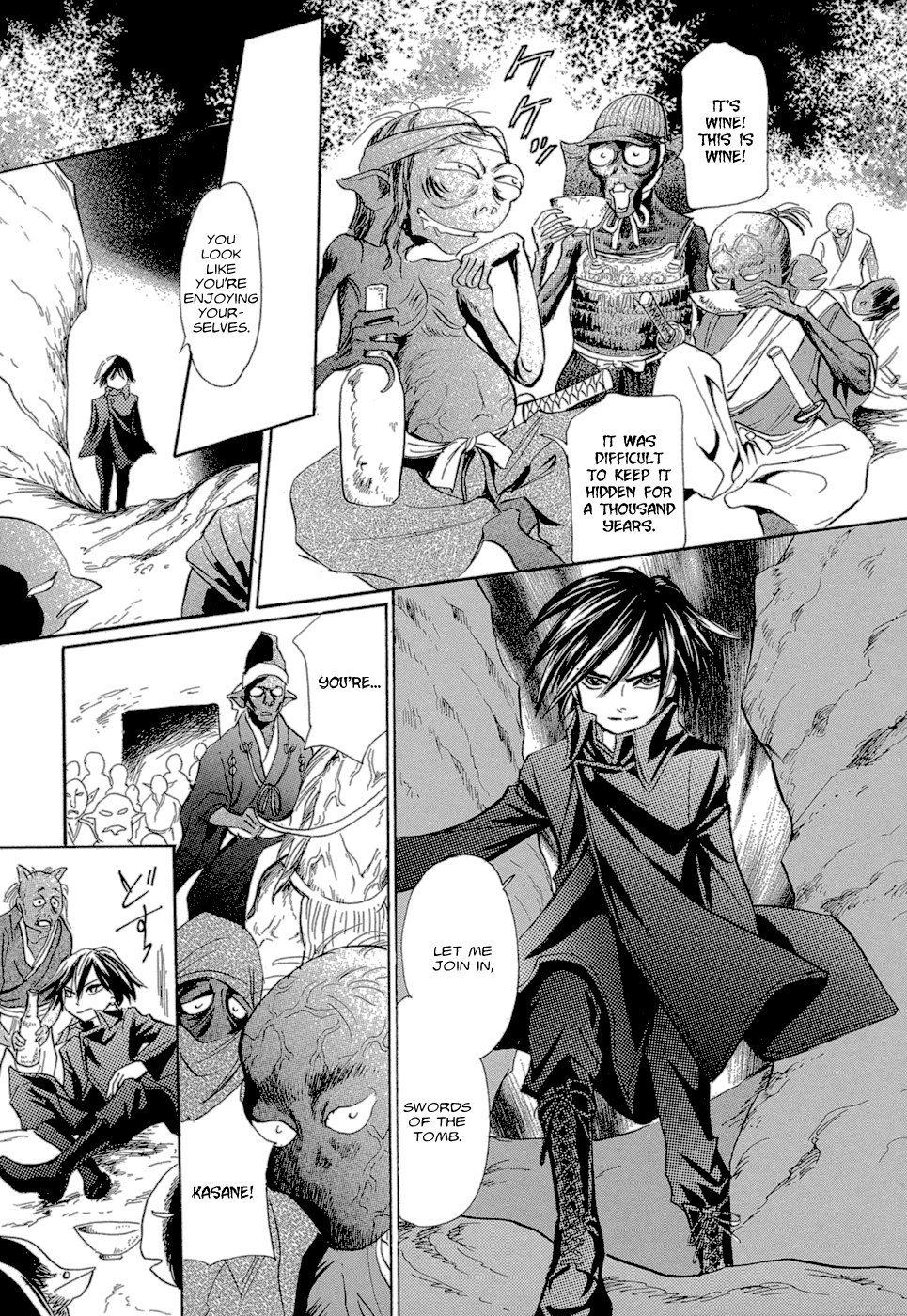 Katana Chapter 13 page 35 - Chapter 13