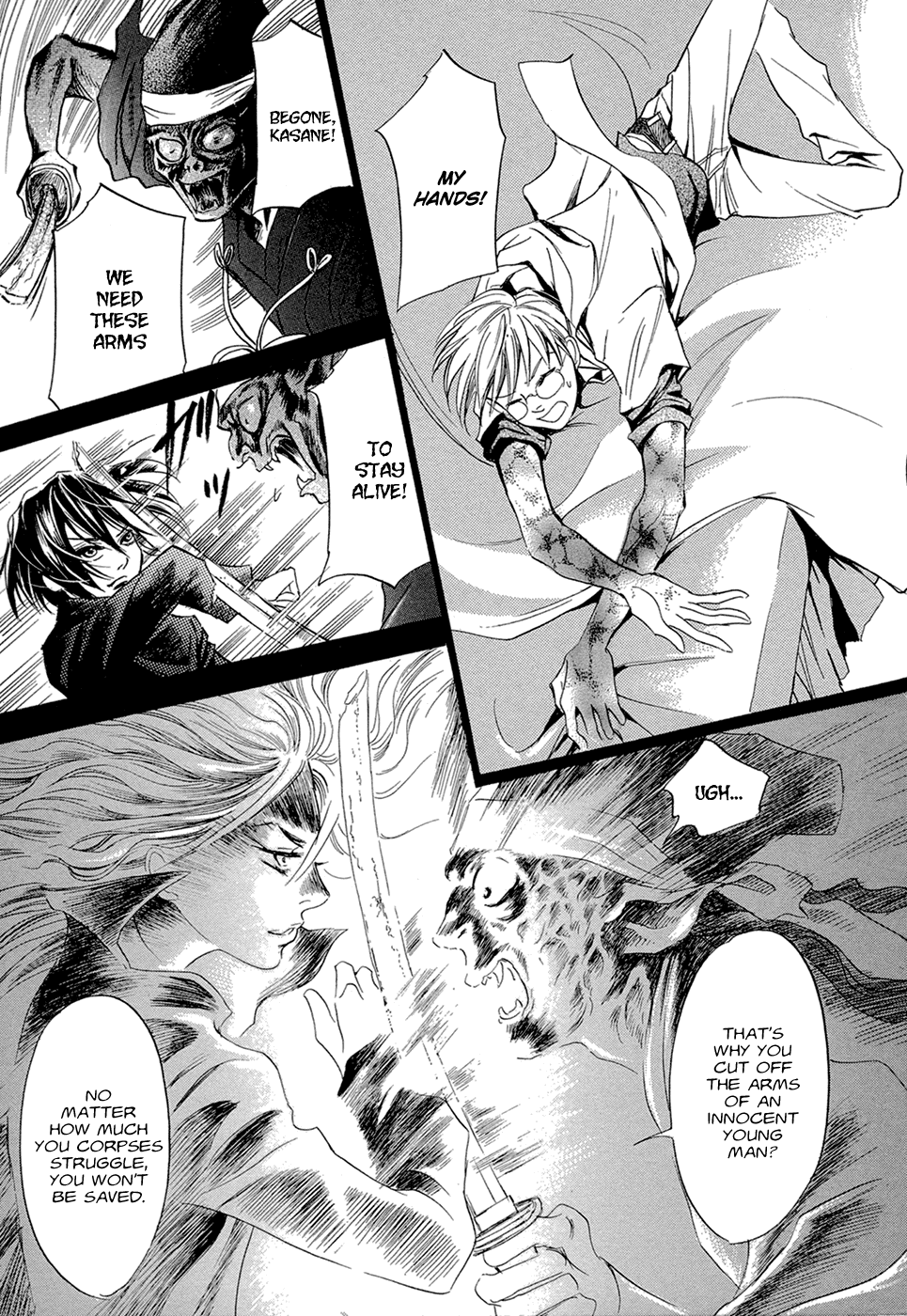 Katana Chapter 13 page 39 - Chapter 13