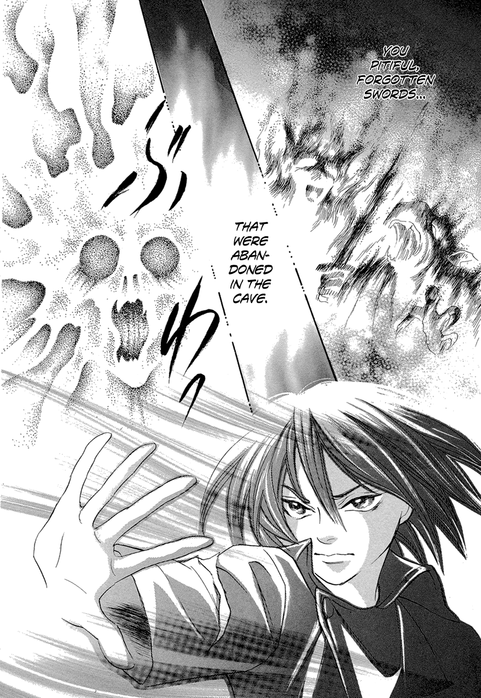 Katana Chapter 13 page 41 - Chapter 13