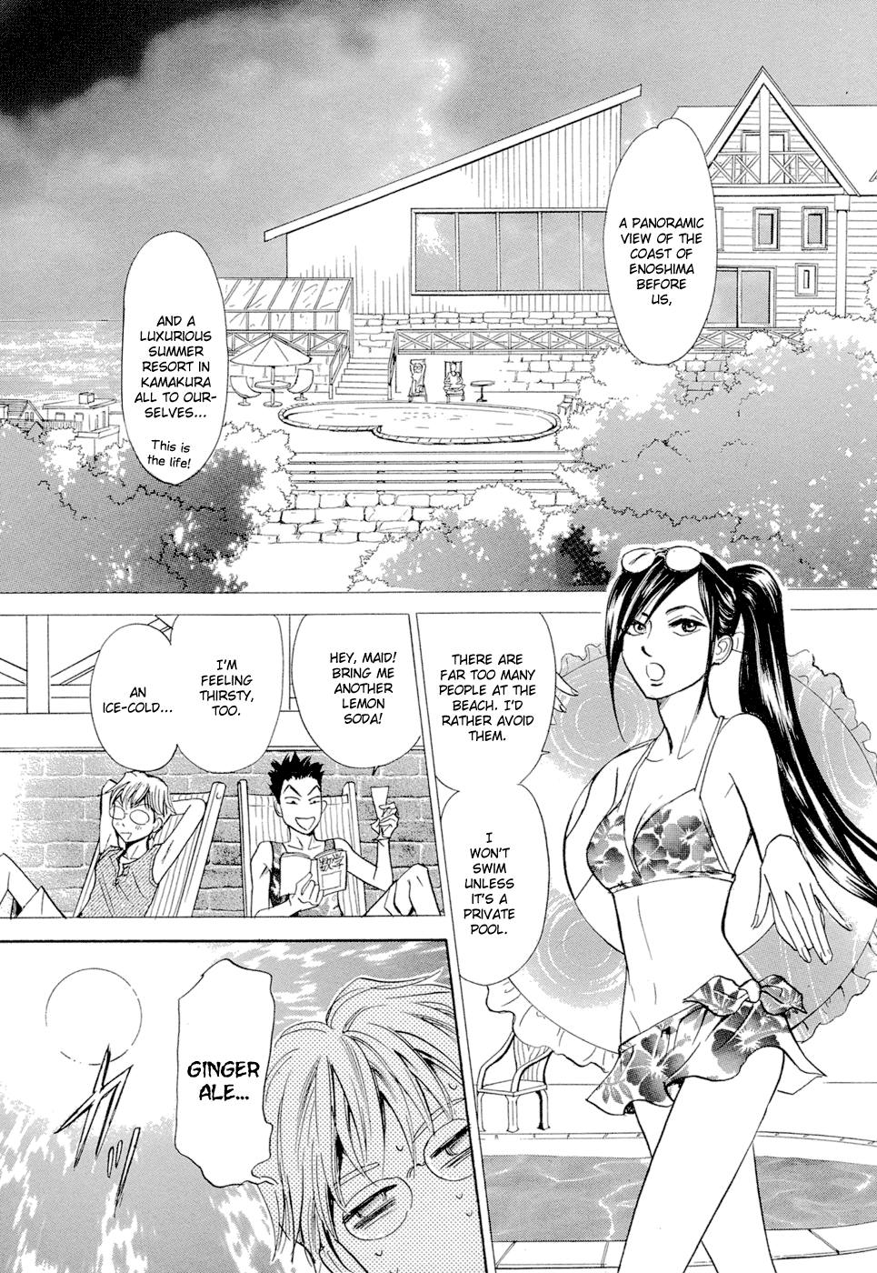 Katana Chapter 13 page 5 - Chapter 13