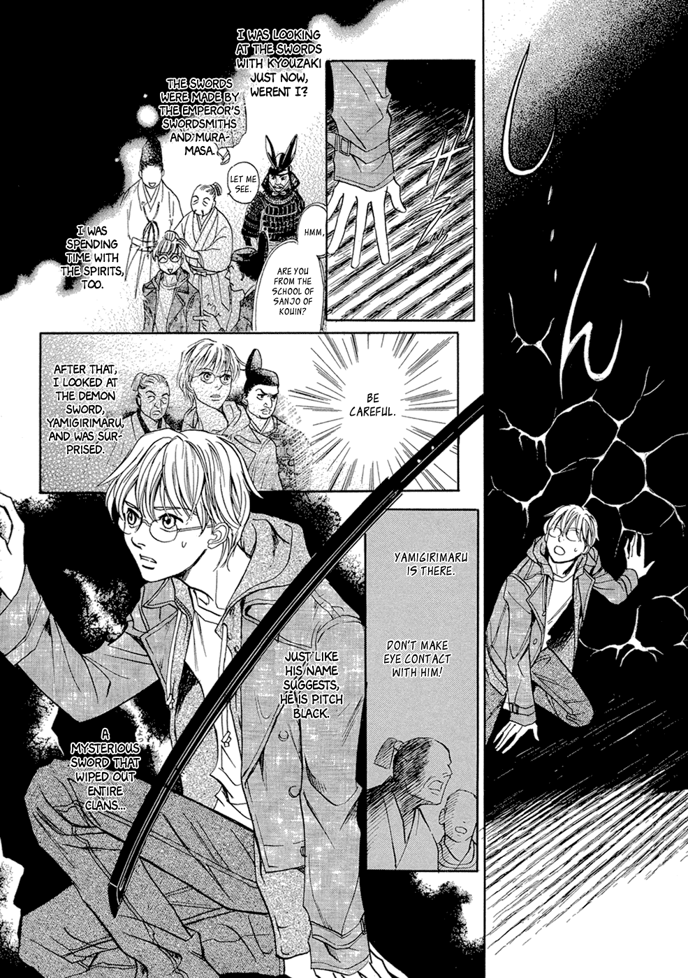 Katana Chapter 14 page 16 - Chapter 14