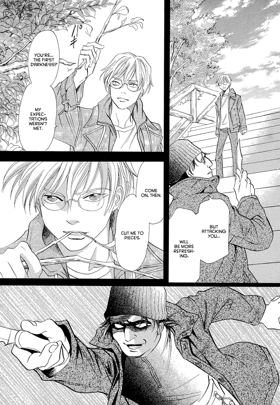 Katana Chapter 14 page 20 - Chapter 14