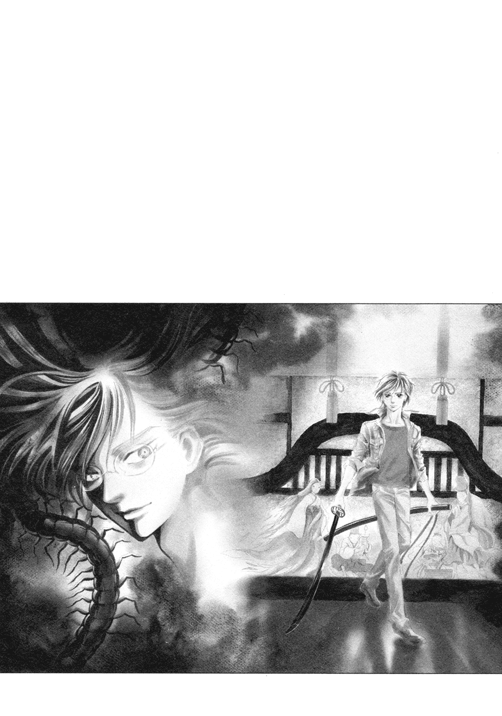 Katana Chapter 14 page 3 - Chapter 14
