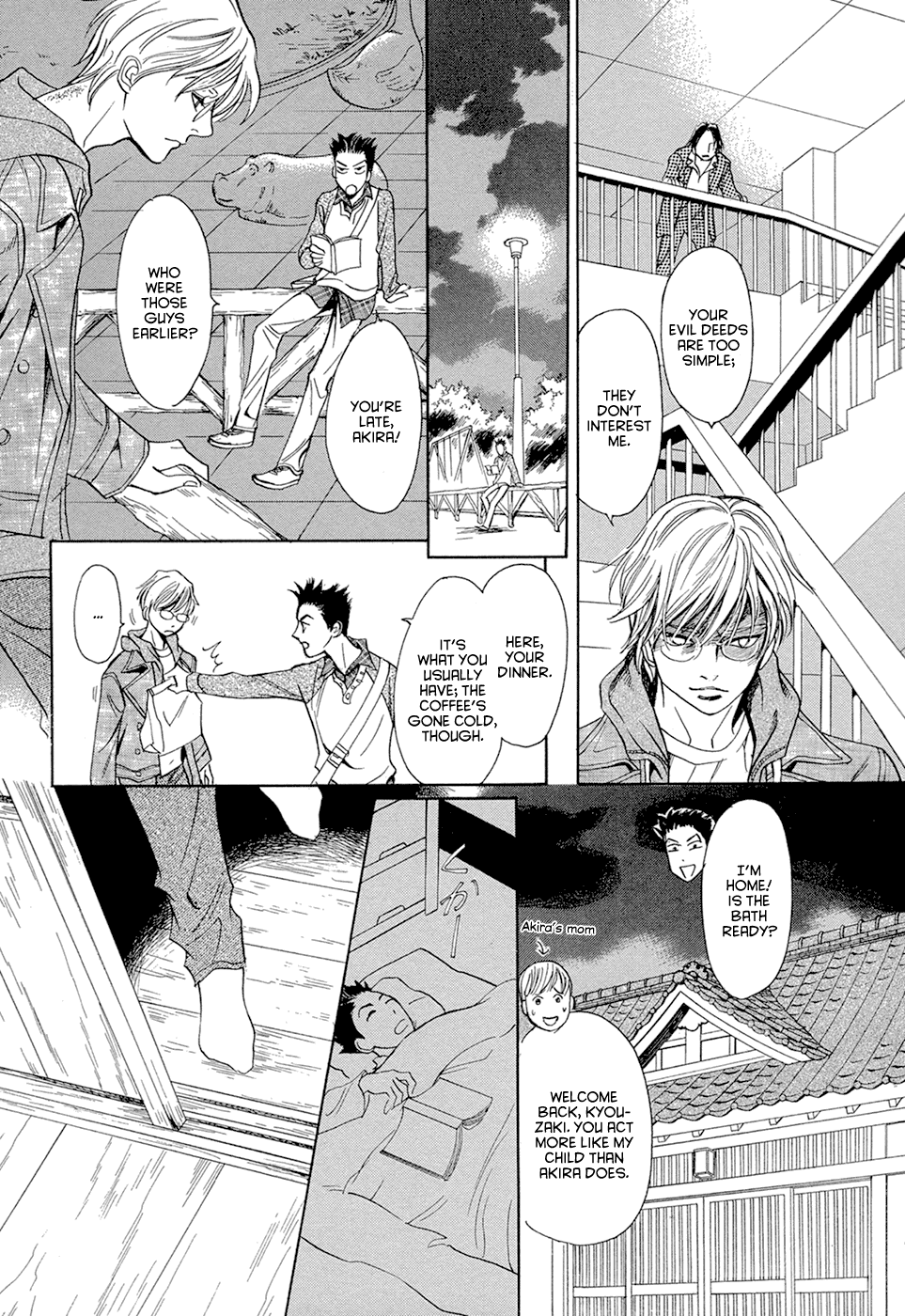 Katana Chapter 14 page 30 - Chapter 14