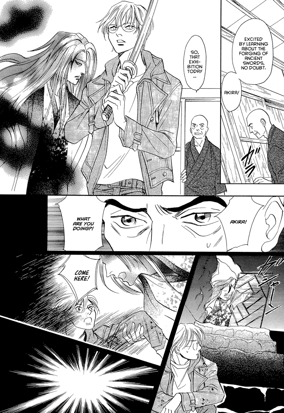 Katana Chapter 14 page 33 - Chapter 14
