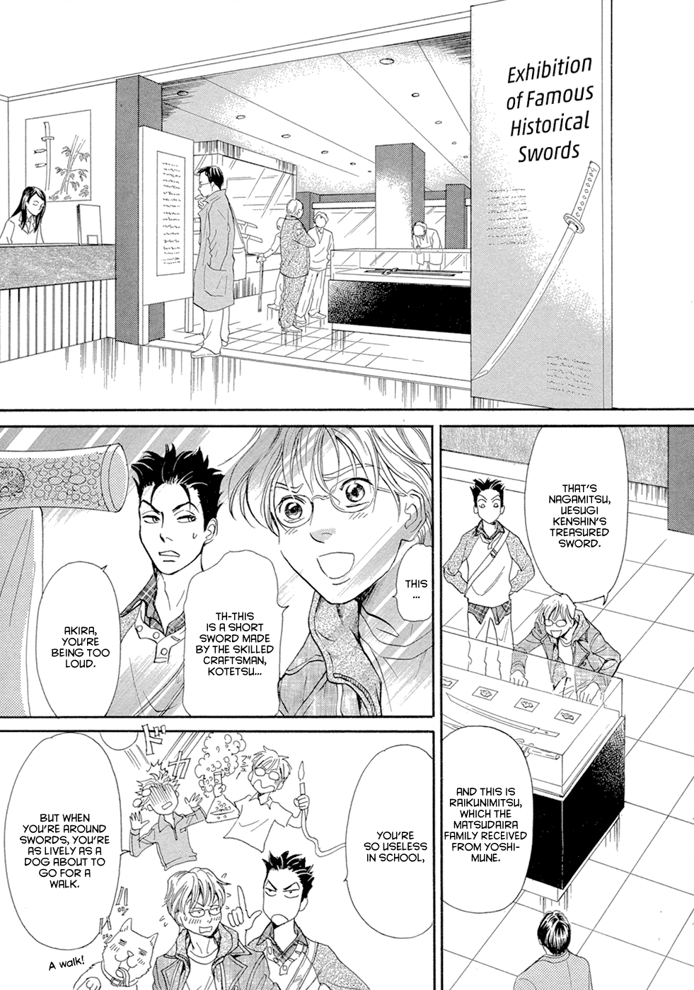Katana Chapter 14 page 4 - Chapter 14