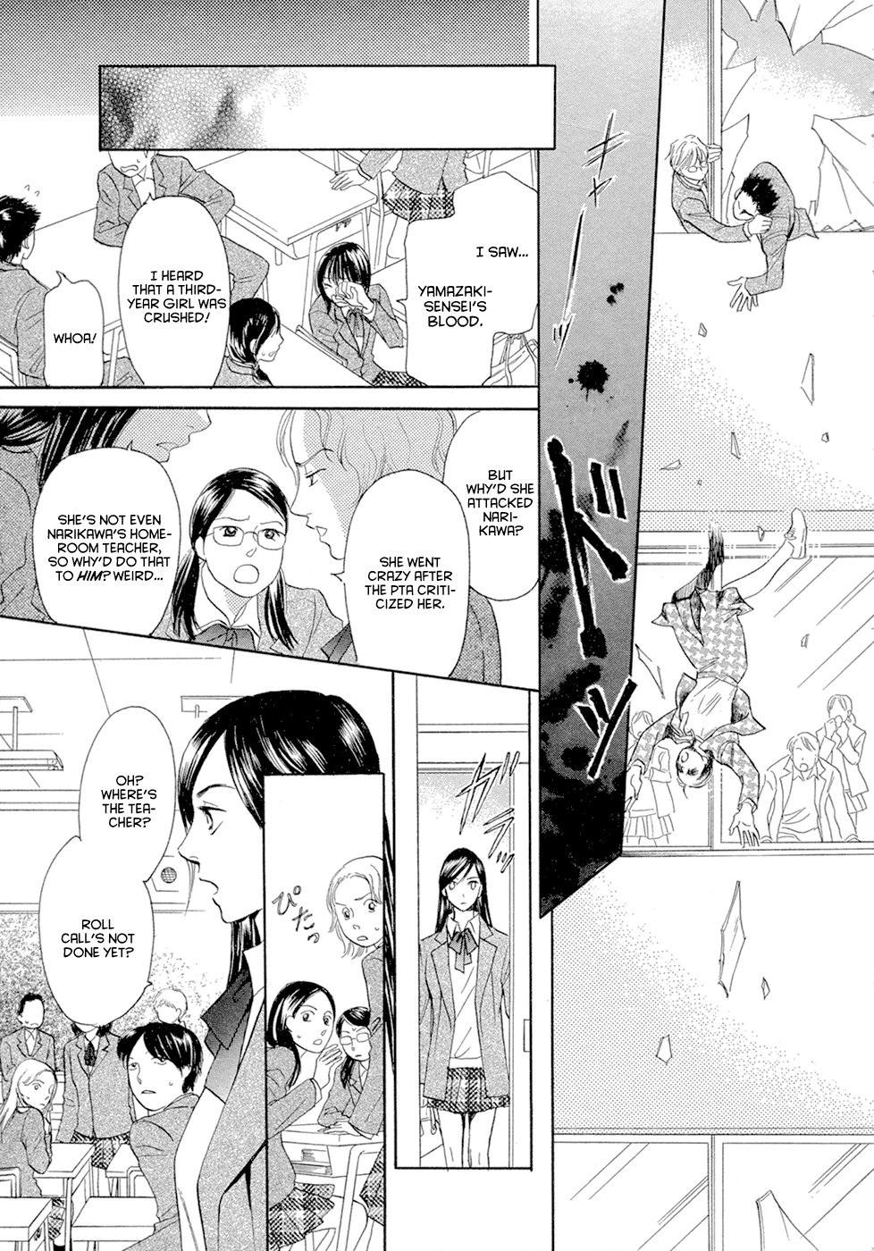 Katana Chapter 14 page 40 - Chapter 14