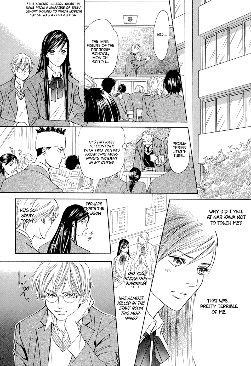Katana Chapter 14 page 44 - Chapter 14