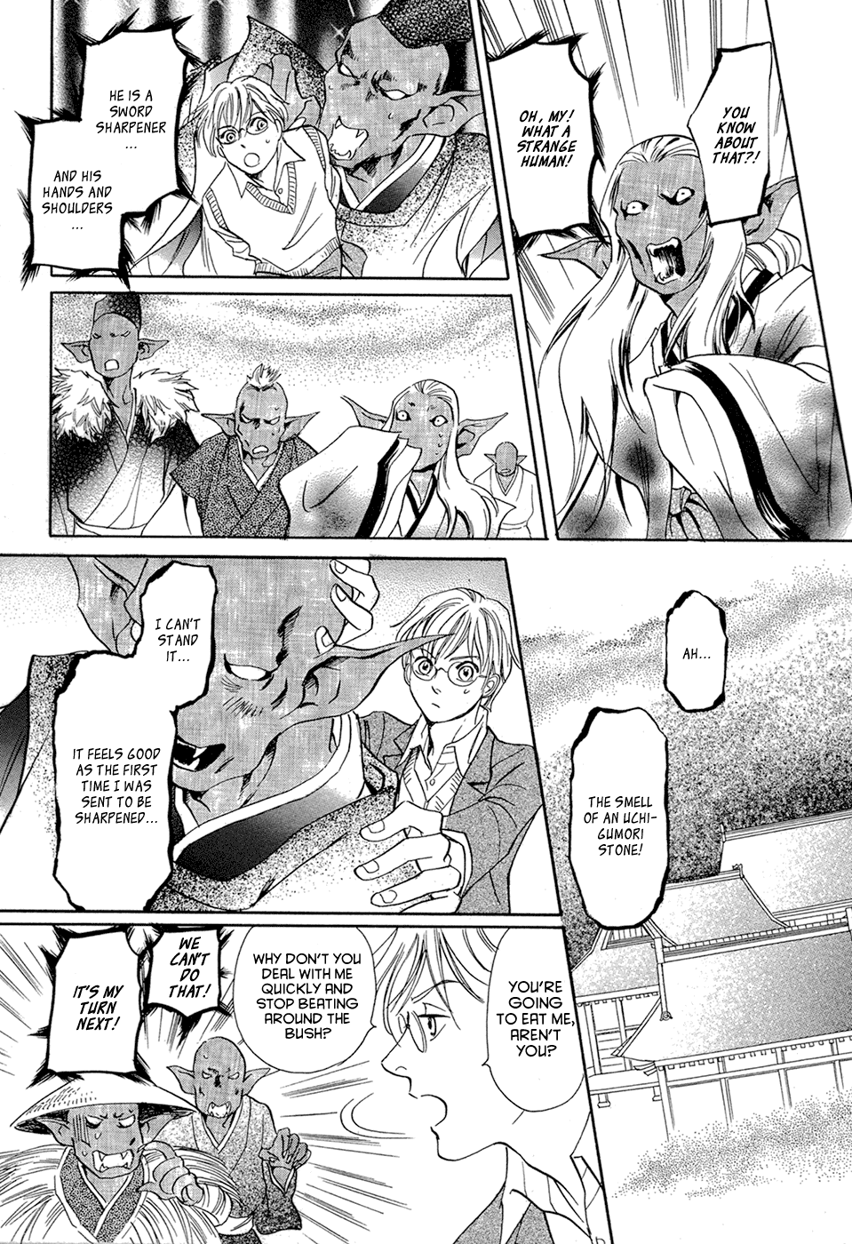 Katana Chapter 14 page 50 - Chapter 14